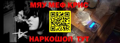 каннабис Кинель