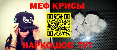 каннабис Кинель