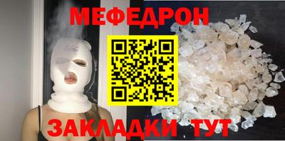 гидра Кингисепп