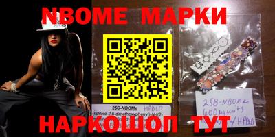 MESCALINE Кимры