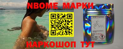 амф Конаково