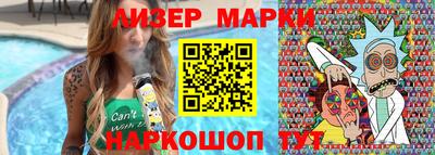 каннабис Кинель