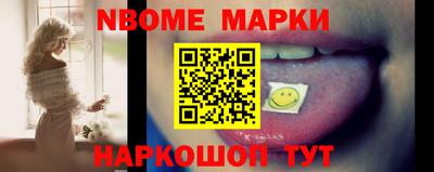 а пвп мука Комсомольск-на-Амуре