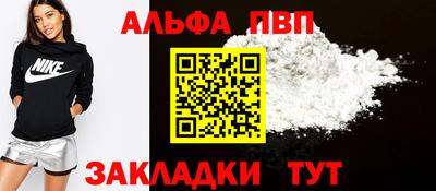 каннабис Кинель