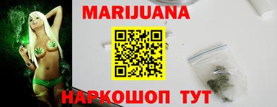 spice Коммунар