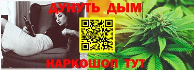 MESCALINE Кимры