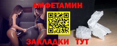 каннабис Кинель