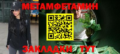 каннабис Кинель
