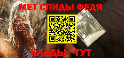 MESCALINE Кимры