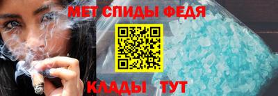 MESCALINE Кимры