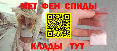 MESCALINE Кимры