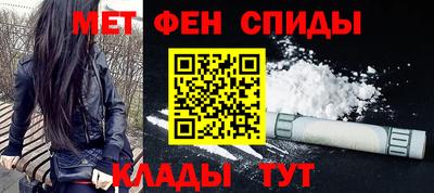 гидра Кингисепп