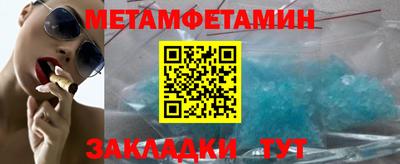 MESCALINE Кимры
