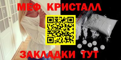 каннабис Кинель