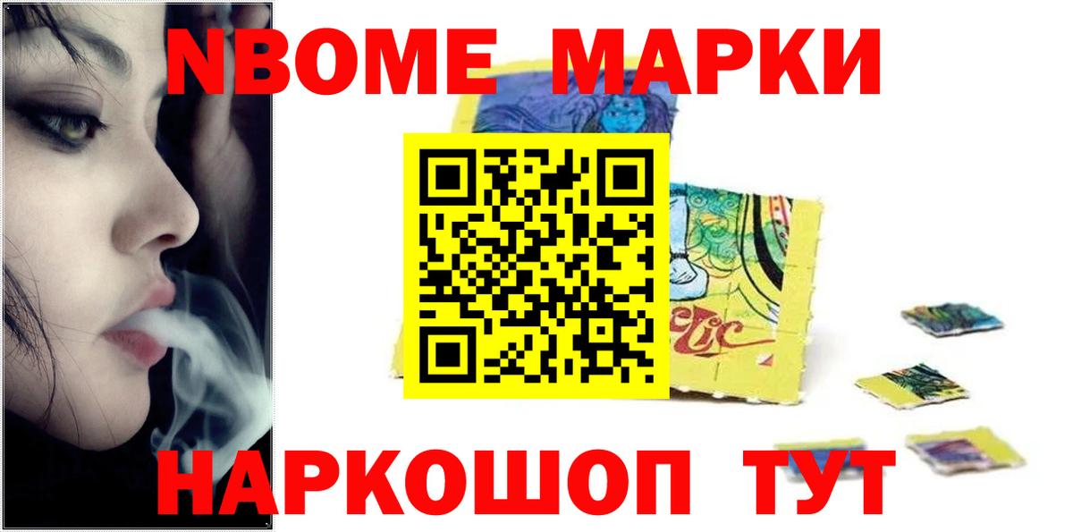 Лянтор  Лсд 25 экстази кислота  Вход с VPN  Лсд 25 экстази ecstasy 